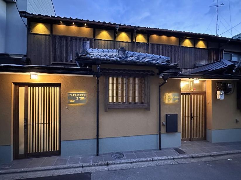 Kyoto Aya Guest House Kültér fotó
